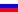 Русский 